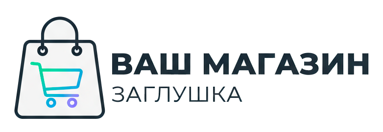 Демо-сайт шаблона 